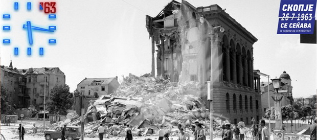 skopje-se-sekava-01
