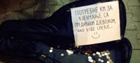 sviri-na-ulica-za-da-sobere-pari-za-svadba-povekje