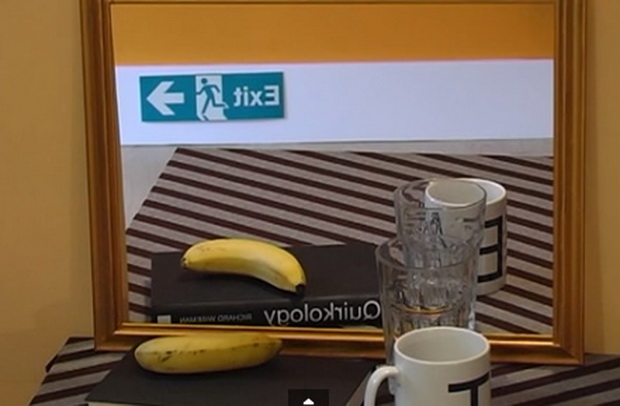 kako-li-e-izveden-ovoj-trik-video-01