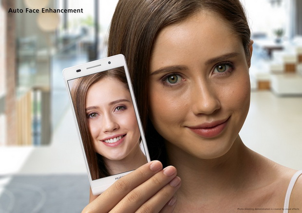 najtenkiot-mobilen-telefon-vo-makedonija-huawei-ascend-p6-4
