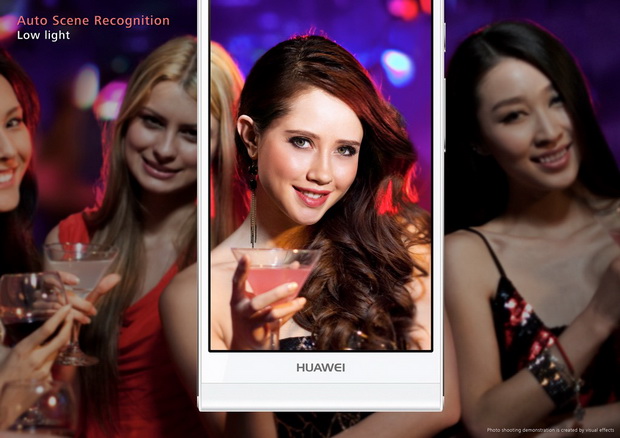 najtenkiot-mobilen-telefon-vo-makedonija-huawei-ascend-p6-5