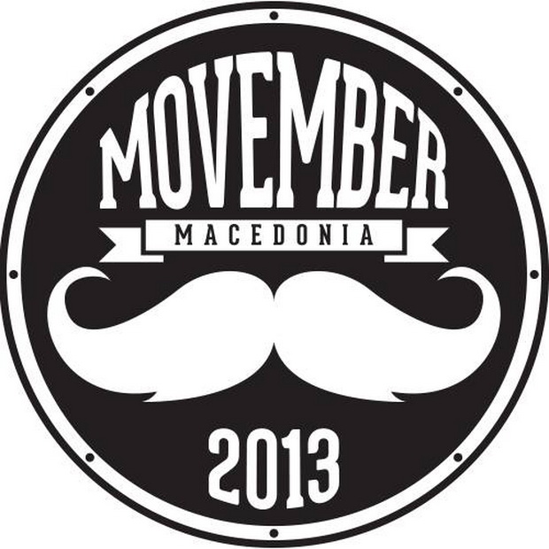 movember-makedonija-organizira-brk-najt-out-1