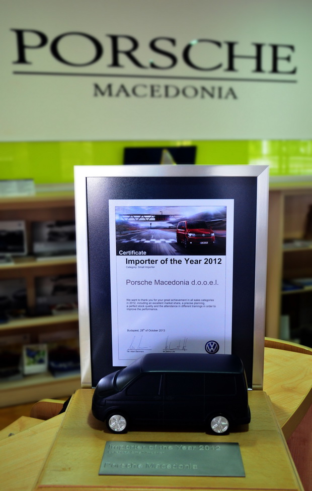 porshe-makedonija-evropski-importer-na-godinata-za-volkswagen-komercijalni-vozila-02