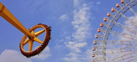 nagasima-spa-centar-neverojaten-adrenalinski-park-foto-povekje
