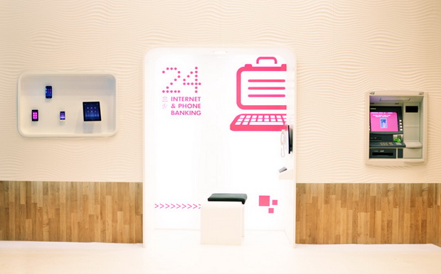 otvorena-prvata-banka-od-idninata-i-bank-store-od-stopanska-banka-ad-skopje-1