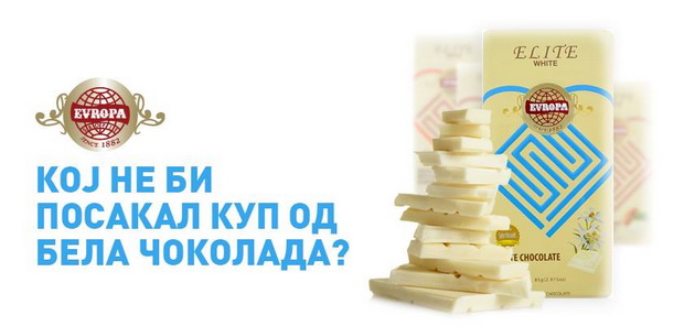 belo-cokolado-bogat-spoj-na-mleko-i-vanila-vo-koj-sekoj-uziva-02