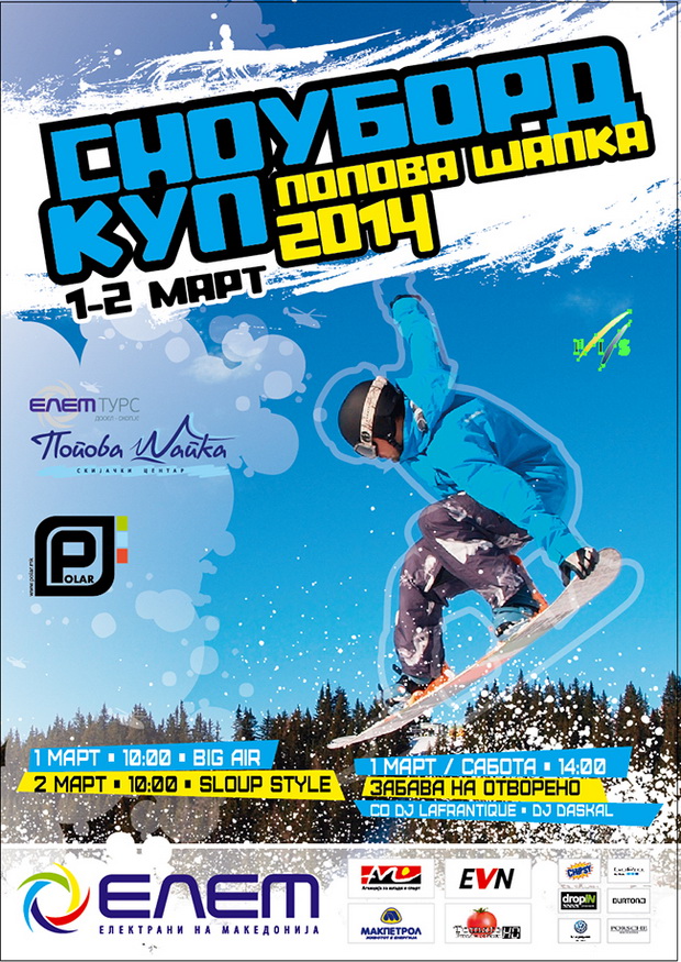 popova-sapka-domakin-na-fis-snoubord-kup-2014-03