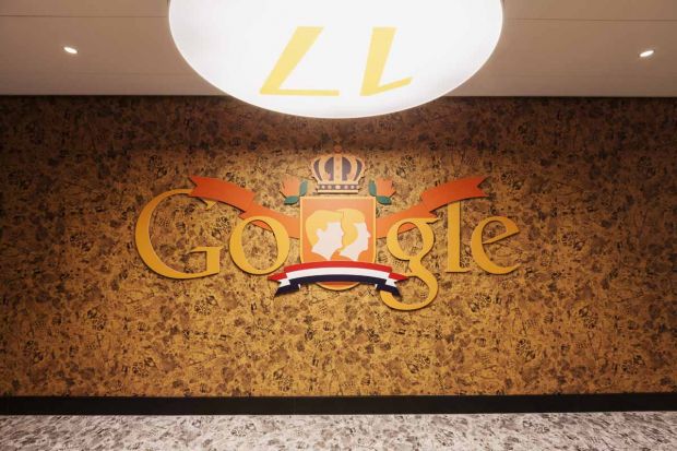 google-so-kancelarii-od-biskviti-foto-01