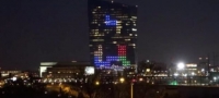 tetris-na-oblakoder-po-povod-30-ot-rodenden-01-povekje