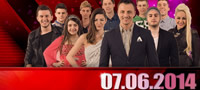 vleznicite-za-koncertot-na-finalistite-od-x-factor-adria-se-pusteni-vo-prodazba-povekje