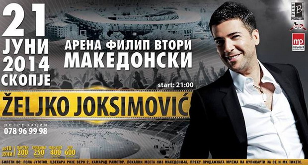 viden-niz-brojki-koncertot-sto-ke-gi-srusi-muzickite-rekordi-vo-makedonija-01