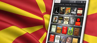 aplikacijata-za-knigoteka-makedonika-megu-najdobrite-vo-svetot-povekje.jpg