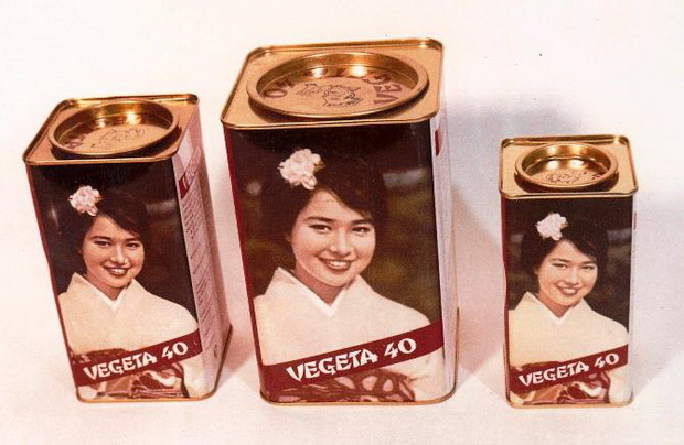 teta-vegeta-ova-e-zenata-koja-go-napravi-zacinot-na-naseto-detstvo-03.jpg