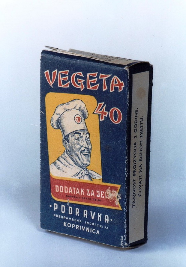teta-vegeta-ova-e-zenata-koja-go-napravi-zacinot-na-naseto-detstvo-05.jpg