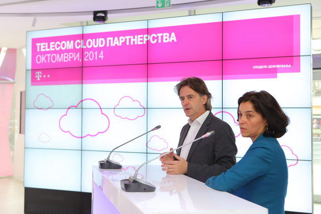 makedonski-telekom-i-t-mobile-voveduvaat-cloud-partnerska-programa-04.jpg