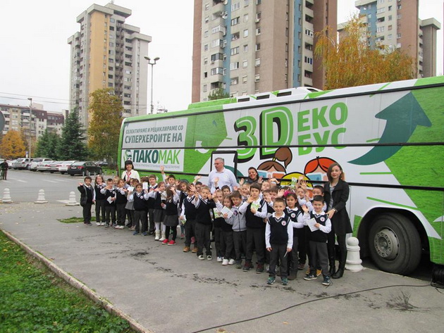 uspesno-sproveden-edukativniot-proekt-na-pakomad-3d-eko-avtobus-vo-osnovnite-ucilista-vo-opstina-karpos-02.jpg