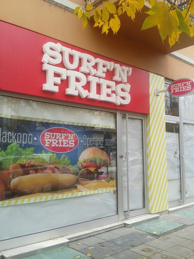 surf-n-fries-go-otvora-svojot-prv-objekt-vo-skopje-02.jpg