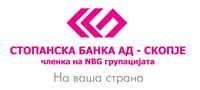donacija-na-paketi-za-higiena-za-poplavenite-regioni-od-stopanska-banka-ad-skopje-povekje.jpg