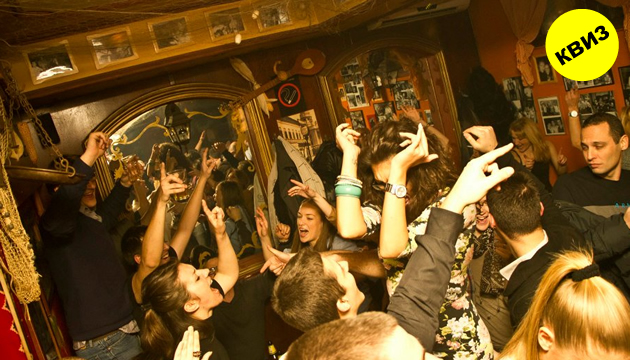 kviz-kakvi-ste-vo-kafana-001.jpg