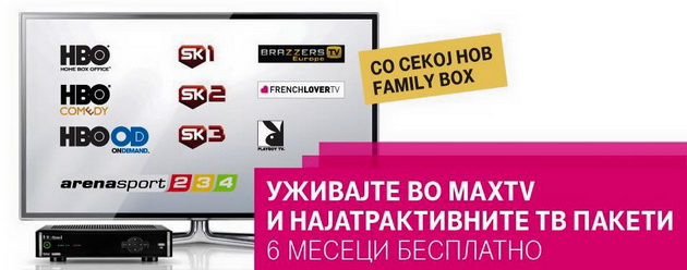 uzivajte-vo-maxtv-i-najdobrite-tv-paketi-6-meseci-besplatno-01.jpg