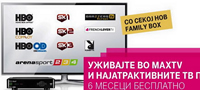 uzivajte-vo-maxtv-i-najdobrite-tv-paketi-6-meseci-besplatno-povekje.jpg