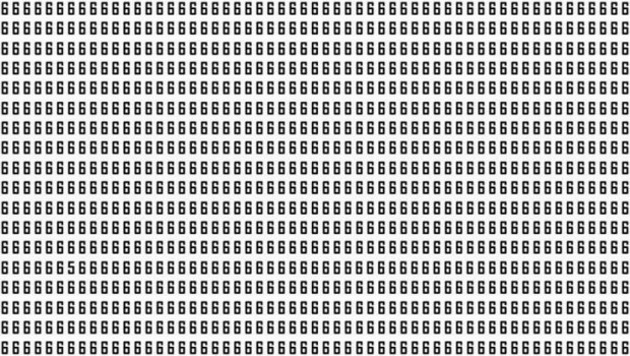 imate-10-sekundi-najdete-ja-5-kata-megju-site-6-ki-001.jpg