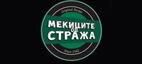 nov-restoran-na-mekicite-od-straza-vo-gostivar-povekje.jpg