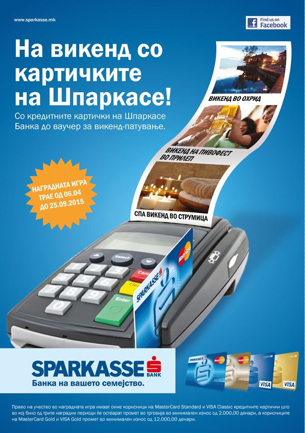 so-kreditnite-karticki-na-sparkase-do-vikend-patuvanje-2.jpg
