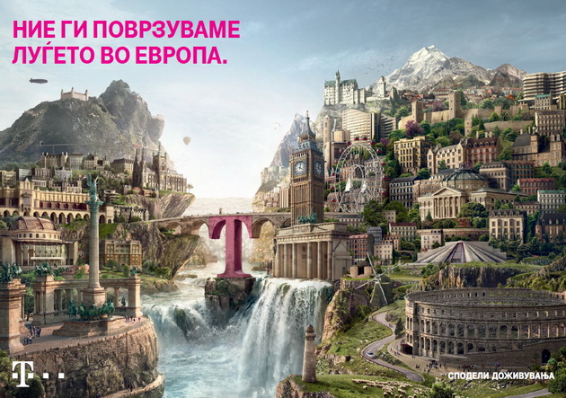 kampanja-na-dojce-telekom-nie-gi-povrzuvame-lugeto-vo-evropa-01.jpg