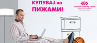 zapocnuva-nagradna-igra-na-stopanska-banka-kupuvaj-opusteno-povekje.jpg