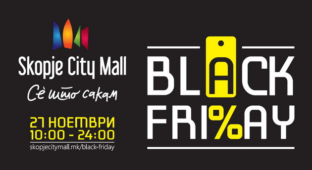 shoping-magijata-pristiga-i-vo-skopje-golemi-popusti-i-iznenaduvanja-za-black-friday-vo-skopje-city-mall-001.fw.jpg