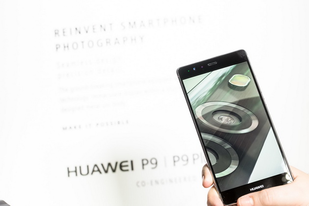 promeni-go-tvojot-pogled-kon-svetot-promocija-na-huawei-p9-0001.jpg