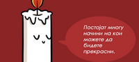 15-ilustracii-koi-ke-ve-raspolozat-i-motiviraat-za-noviot-den-povekje.jpg