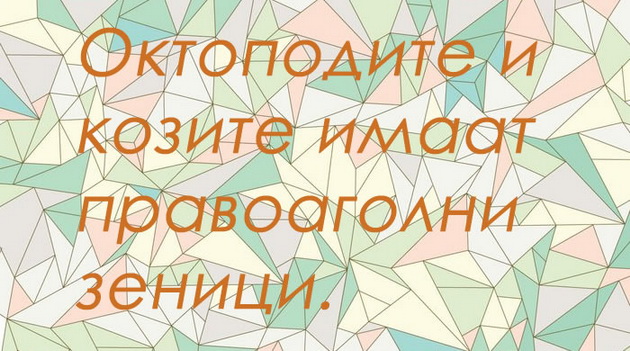 16-fakti-koi-zaboravile-da-vi-gi-kazat-vo-uciliste-dijamantite-moze-da-se-napravat-od-puter-od-kikiriki-4.jpg