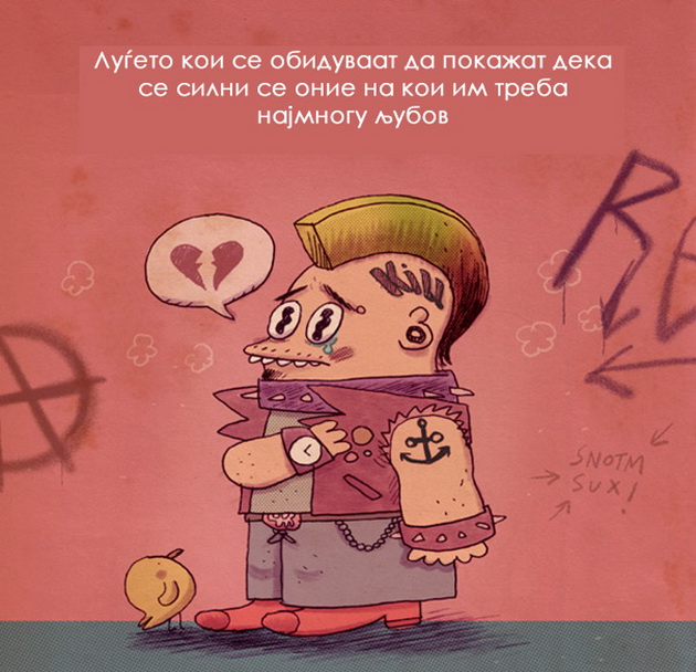 20-mudrosti-niz-ilustracii-ne-mozete-da-se-oslobodite-od-stravovite-tuku-da-naucite-da-ziveete-so-niv-13.jpg