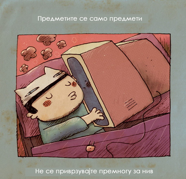 20-mudrosti-niz-ilustracii-ne-mozete-da-se-oslobodite-od-stravovite-tuku-da-naucite-da-ziveete-so-niv-15.jpg