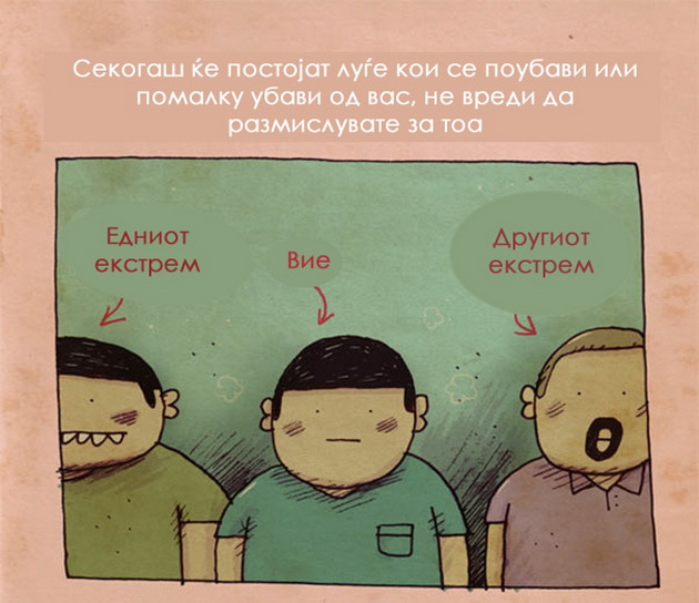 20-mudrosti-niz-ilustracii-ne-mozete-da-se-oslobodite-od-stravovite-tuku-da-naucite-da-ziveete-so-niv-21.jpg