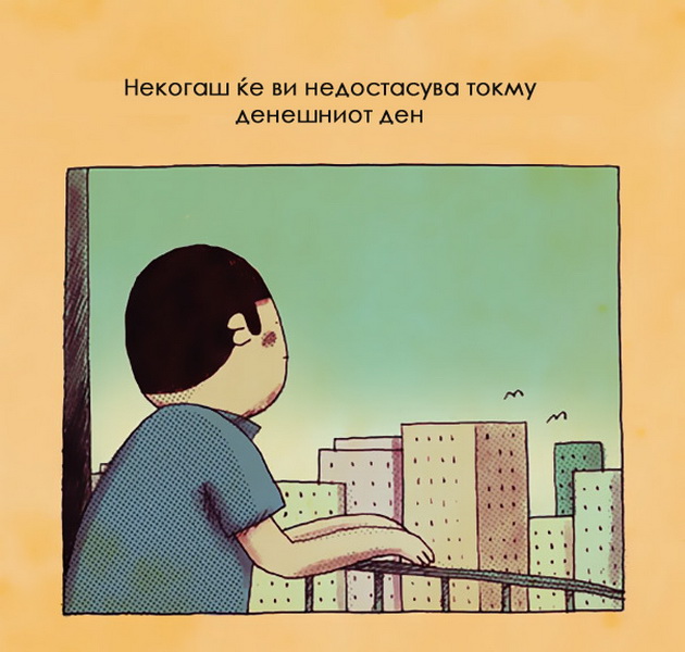 20-mudrosti-niz-ilustracii-ne-mozete-da-se-oslobodite-od-stravovite-tuku-da-naucite-da-ziveete-so-niv-6.jpg