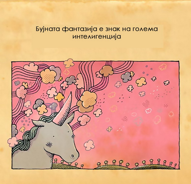 20-mudrosti-niz-ilustracii-ne-mozete-da-se-oslobodite-od-stravovite-tuku-da-naucite-da-ziveete-so-niv-7.jpg