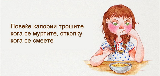20-nevozmozni-no-vistiniti-fakti-za-svetot-vo-koj-ziveeme-9.jpg