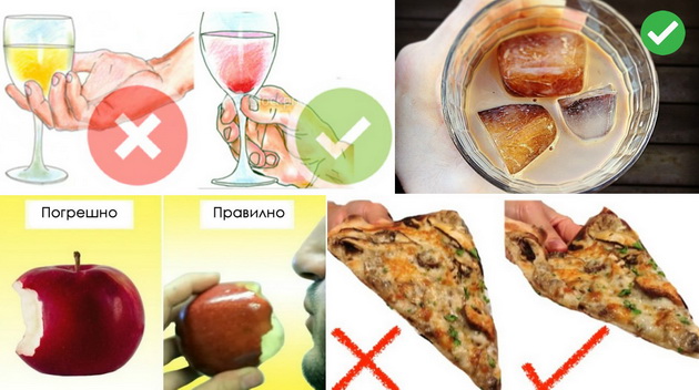 25-raboti-koi-cel-zivot-ste-gi-pravele-pogresno-01.jpg