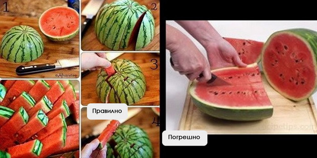 25-raboti-koi-cel-zivot-ste-gi-pravele-pogresno-13.jpg