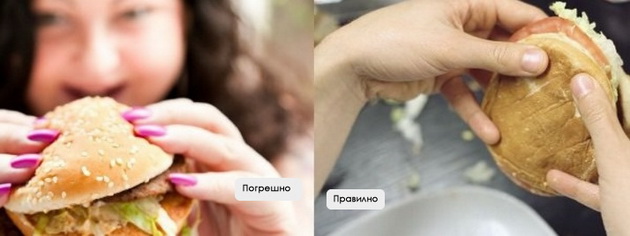 25-raboti-koi-cel-zivot-ste-gi-pravele-pogresno-14.jpg