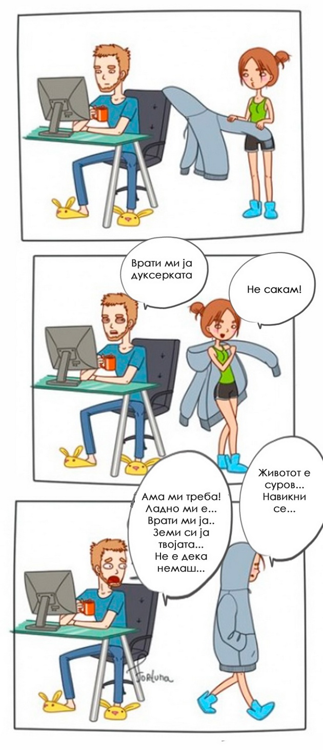 niz-ilustracii-dokaz-deka-zenite-se-neodlucni-03.jpg