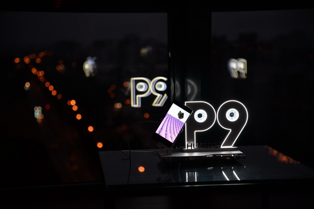 promocija-vo-skopje-na-noviot-huawei-p9-vo-sorabotka-so-leica-01.jpg