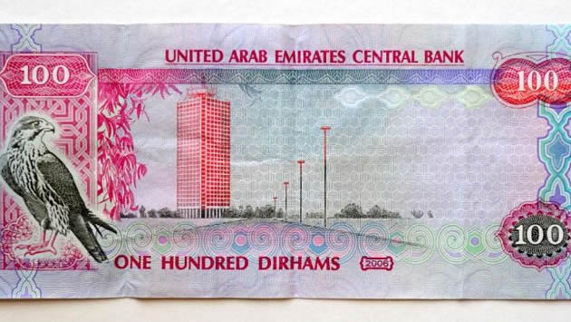 01-najubavi-banknoti-vo-svetot-OAE-.jpg