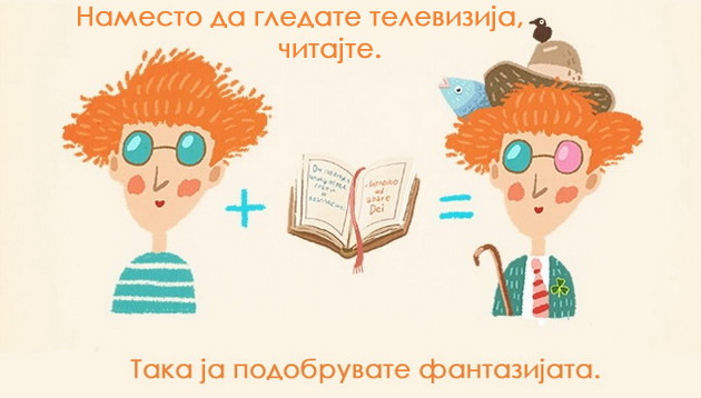 10-ednostavni-nacini-da-se-relaksirate-i-da-ja-zgolemite-inteligencijata-istovremeno-001.jpg