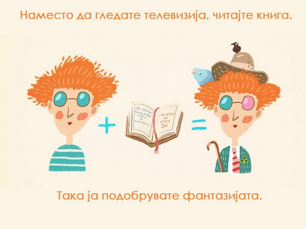 10-ednostavni-nacini-da-se-relaksirate-i-da-ja-zgolemite-inteligencijata-istovremeno-1.jpg