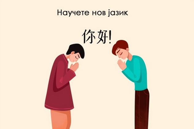 13-nacini-kako-da-dojdete-do-nov-pocetok-vo-zivotot-koga-nishto-ne-vi-odi-od-raka-10.jpg