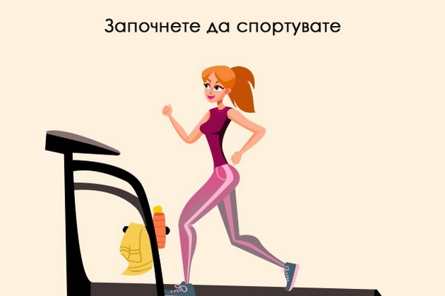 13-nacini-kako-da-dojdete-do-nov-pocetok-vo-zivotot-koga-nishto-ne-vi-odi-od-raka-2.jpg